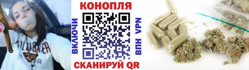 Купить наркотик аптеки Химки Канабис Псилоцибиновые грибы Alpha PVP БУТИРАТ COCAIN Гашиш