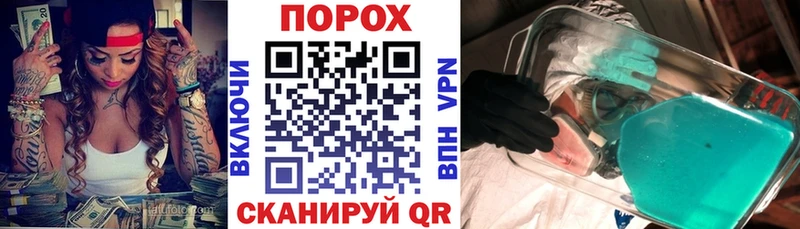Амфетамин 97%  как найти закладки  ссылка на мегу ССЫЛКА  Химки 