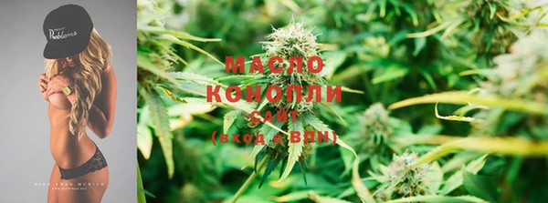 спайс Киренск