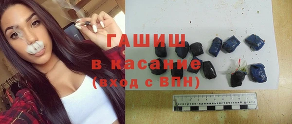 героин Кинешма
