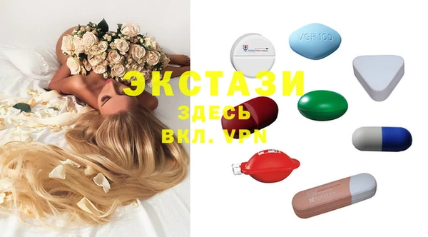 героин Кинешма