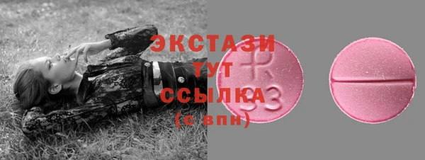 ALPHA-PVP Киреевск