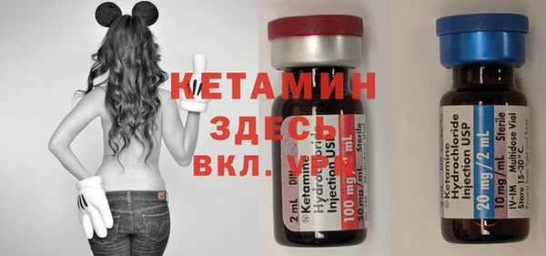 ALPHA-PVP Киреевск