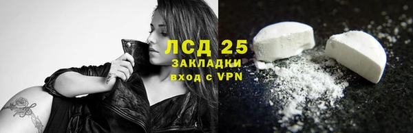 героин Кинешма