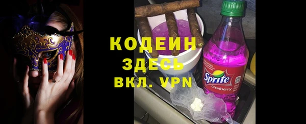 героин Кинешма