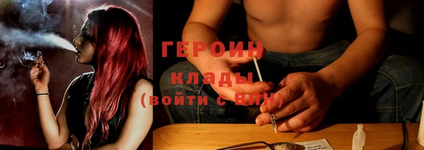 ALPHA-PVP Киреевск