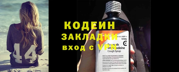 героин Кинешма