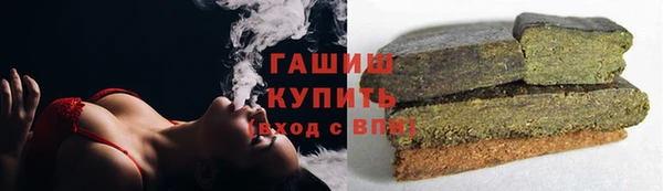 спайс Киренск