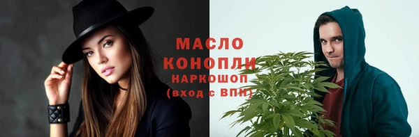 героин Кинешма