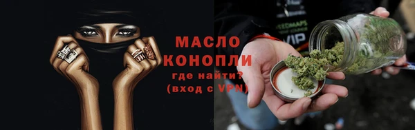 спайс Киренск