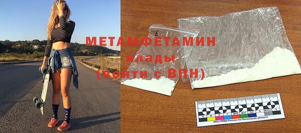 спайс Киренск