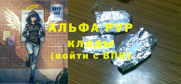 героин Кинешма