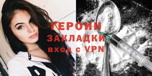 спайс Киренск