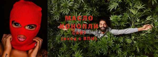 героин Кинешма