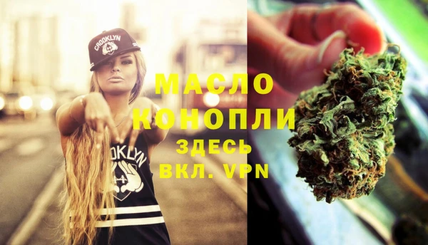 спайс Киренск