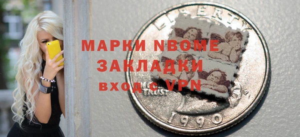 спайс Киренск