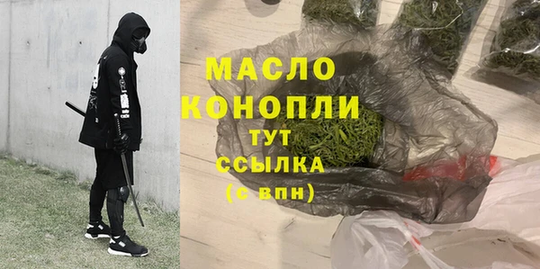 героин Кинешма