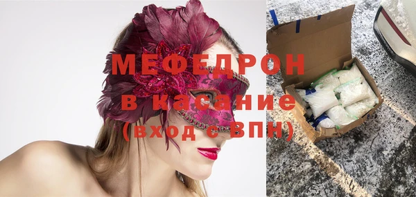 спайс Киренск