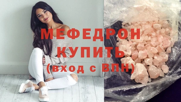спайс Киренск