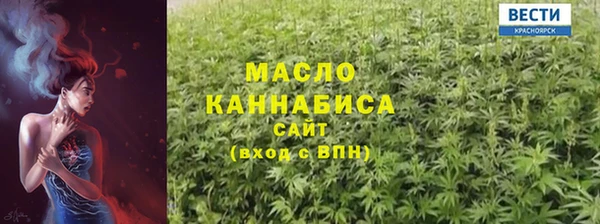 спайс Киренск