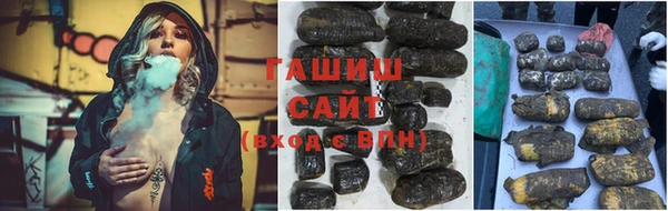 ALPHA-PVP Киреевск