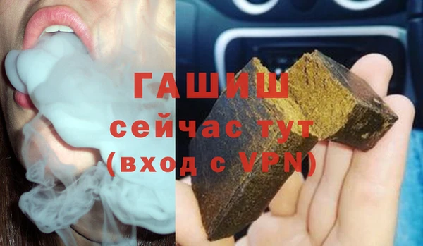 спайс Киренск