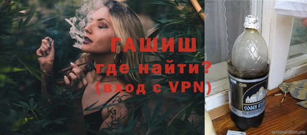 спайс Киренск