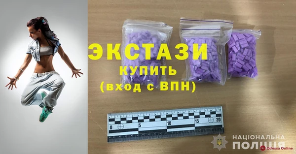 спайс Киренск