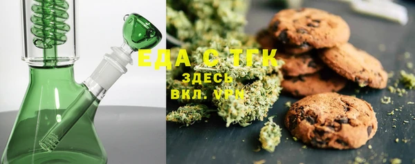 спайс Киренск