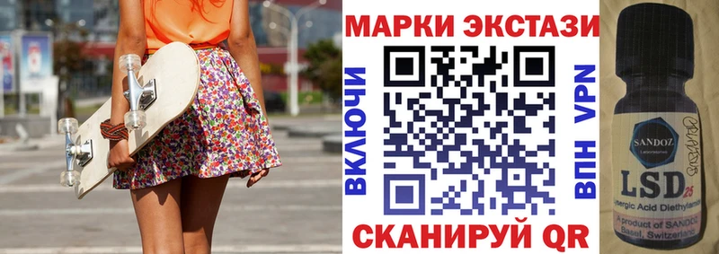 hydra ссылка  Химки  Марки NBOMe 1500мкг 