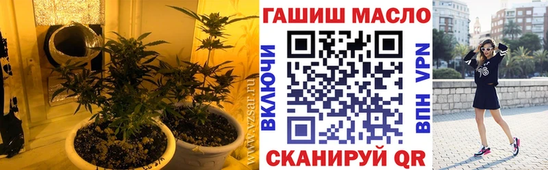 Дистиллят ТГК вейп с тгк  mega зеркало  Химки  цена  