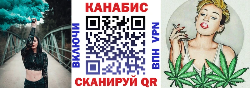 цена наркотик  Химки  площадка какой сайт  Марихуана Amnesia 